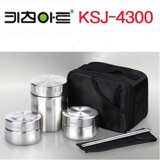 자주스텐도시락