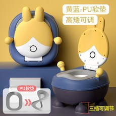 토끼변기