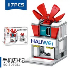 f7a55e5fbde983543bb30c68b45cff5ecda46f5b6a9688e9501c8c3b24bd.jpg
