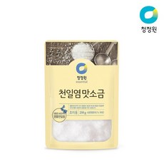 청정원천해염