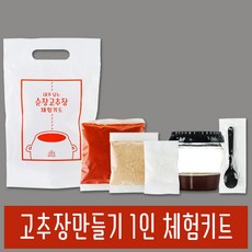 고추장고추장만들기 체험 키트순창고추장 만들기 DIY키트, 6개