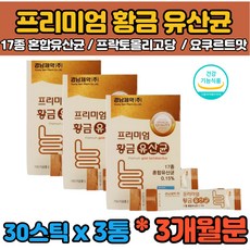 더순수자연담은베이비