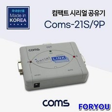 비디오스위처