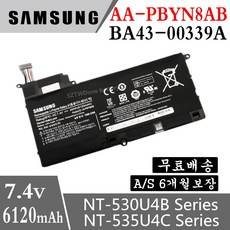 nt530u4c배터리