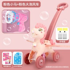 386c25b35d1fc15bffe52794c1b53f8147060f51a94cb13929c8a8e63ef0.jpg