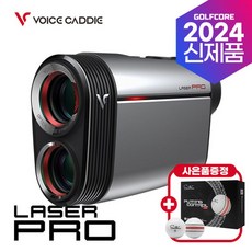 [24년신상]보이스캐디 LASER PRO 손떨림 캔슬링(OIS)장착 레이저 거리측정기+파우치+세인트나인골프볼12알 340985, LASER PRO볼포함