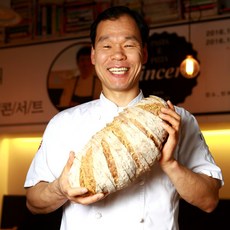 유동부 치아바타 통밀빵 뺑페이장 치아바타 비건빵 샌드위치빵, 1개, 1000g