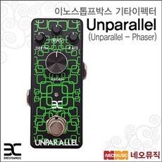 unparallel