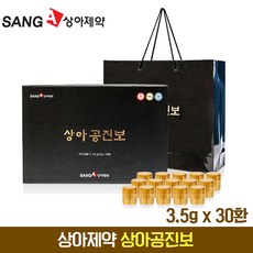 상아제약 공진보 3.5g x 30환, 2021년 11월 25일
