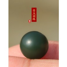 진주3알반지