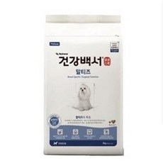 건강백서 펫해피 사료 건강한 관절 피부 푸들 말티즈 2kg, 건강백서 말티즈 2kg, 소화/장기능개선, 1개 - 건강백서푸들