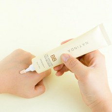 유리피부비비