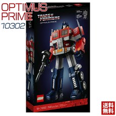 LEGO ICONS 10302 2-in-1 2023 레고 트랜스포머 옵티머스 프라임 레고 블록 사이버트론 어른 아이 변형 가능 브랜드 선물