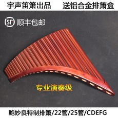17487a2c1db8d912fa613d9c67794602447cd9a20d2a2ce61e9a4506aafa.jpeg