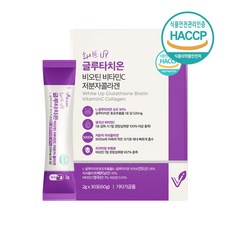 비카인 화이트 UP 글루타치온 비오틴 비타민C 저분자 콜라겐 화이트업 고순도 글루탐산 글리신 시스테인 히알루론산 뮤신 식약처인정 30포, 30개, 2g