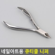 63acf908dfb24a2ae32c8226a8e99811ee017d0ba2a9f0b573552906500a.jpg