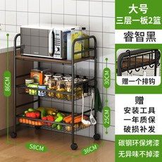 이케아기저귀교환대바스켓