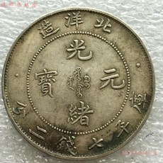 7db435ae6f6279a996965ebe703f51d2ad647a1dbc5f7d6b711d4b2b357b.jpg