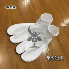 검도 용품 스플릿 토 피트 의상, 2) 37-39EUR 23-24JP - 검도용품호구