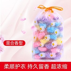 로운섬유향수