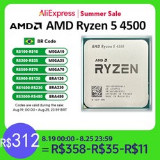 AMD 게이머 CPU 프로세서 소켓 라이젠 5 4500 R5 6 코어 3.6 GHz 12 스레드 7NM 65W AM4, 1개