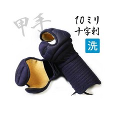 검도용품 보호구 10미리 부드러운 갑수 세탁가능