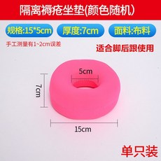a3095323681d00f9afdf8b0dbbcdde75b389461d02f10e018d12680115c6.jpg