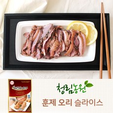 진일품훈제오리슬라이스