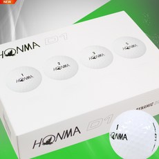 [혼마] HONMA D1 골프공(정품)(화이트)(12구), D1 화이트(12구), 구 성 : D1 화이트(12구), 1개, 12개입 - 말쓰