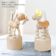 멋진나무선반인테리어