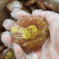 초례청약과