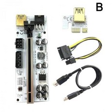 pci-e썬더볼트