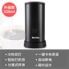 3dd2fa346d6f5e3a58770ddb3baf1b2435fceeffa3e1f845278a6220ae9e.jpg