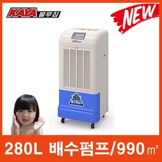ky-260p