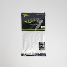 메이그린 김장봉투, 중형(약10포기), 50개