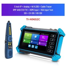 미러링후방모니터