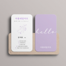 상품설명서제작