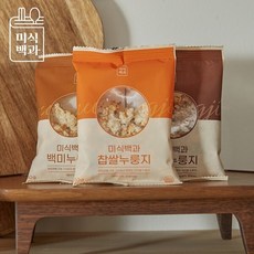 미식백과오곡누룽지 TOP01