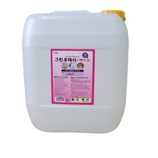c69c3e956f2443cd3730312cd2958384085c5d5776560cc89dd5244ddd79.jpg