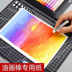 66e5c54da6b7649034a8ec627a309802d917b0a6b9f2d125694e47f87b0e.jpg
