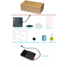 도어락교체비용