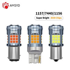 자동차 부품 2개 1156 BA15S P21W BAU15S PY21W 7440 W21W P21/5W 1157 BAY15D 7443 3157 LED 전구 36smd CanBus 램프, white, 7440 W21W WY21W T20