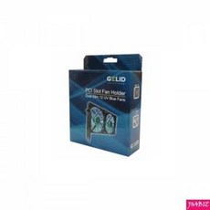 YPU616090[초대박]Fan Holder PCI PC용품 Slot 쿨러 튜닝 GELID 써멀구리스 쿨링팬, 단일옵션