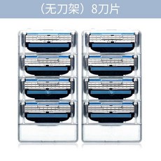 브라운면도기세척액8개