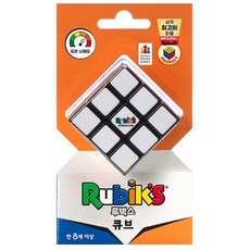 사각큐브