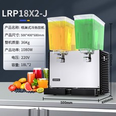 주스기계 슬러시 카페 12Lx1ea 분식집 식혜 주스 빙수 그램툴 12L /냉장 기계, 6 냉장+가열 경제적인 18L 더블기통 스프레이 타입, 1개