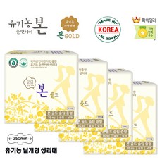 본투리드