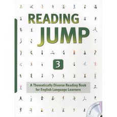 readingjump