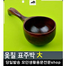 떠먹는막걸리