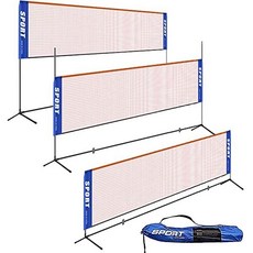[미국] 702462 LEFOR·Z Badminton Net 4 Different Sizes Portable Net Volleyball Tennis Adjustable Hei, Blue4M, 14-FT